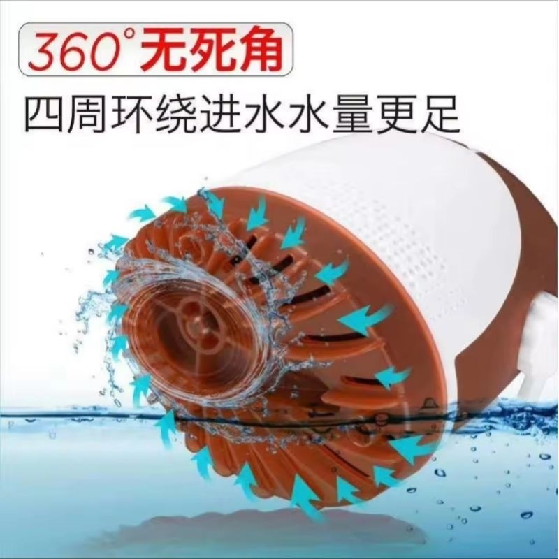 QUANLONG QL-1200 Bottom Submersible Pump | Ultra-Low Water Level Fish Tank Residue Cleaner 抽底泵