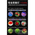 QuanLong T4 Aquarium LED Light 800B – 10W 77cm (Multi-Colour / Blue & White / Red & White)