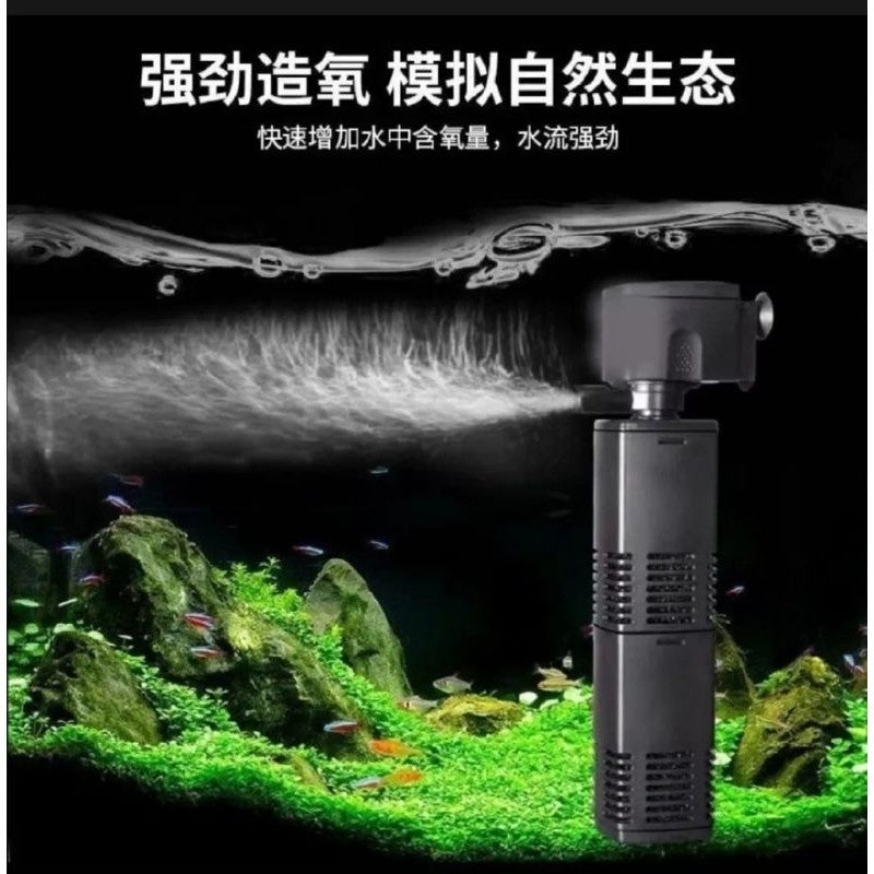 QUANLONG Internal Filter Aqua Pump QL-908F / QL-928F / QL-938F | Aquarium Water Pump with Bio Filtration 静音省电过滤泵