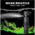 QUANLONG Internal Filter Aqua Pump QL-908F / QL-928F / QL-938F | Aquarium Water Pump with Bio Filtration 静音省电过滤泵