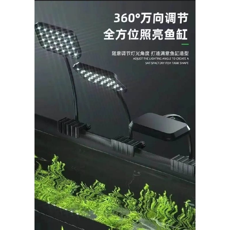 GEBO Aquarium Clip Lamp – 8W / 13W LED Light for Fish Tanks (Easy Clip-On Design)