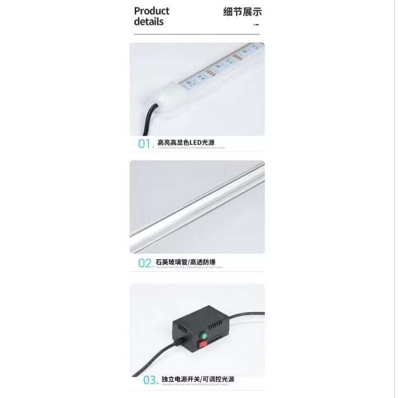T4 Double Row Crystal White Arowana LED Aquarium Light – Waterproof (78cm / 118cm / 148cm)