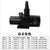 LifeTech SP-612 Submersible Pond Pump – 12,000L/H | 220W High Flow Pump for Fish Pond & Large Aquarium
