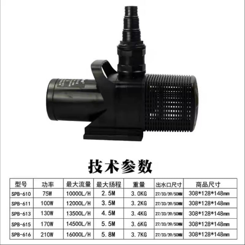 LifeTech SP-610 Submersible Pond Pump 10,000L/H | 170W High Flow Garden Fish Pond Pump