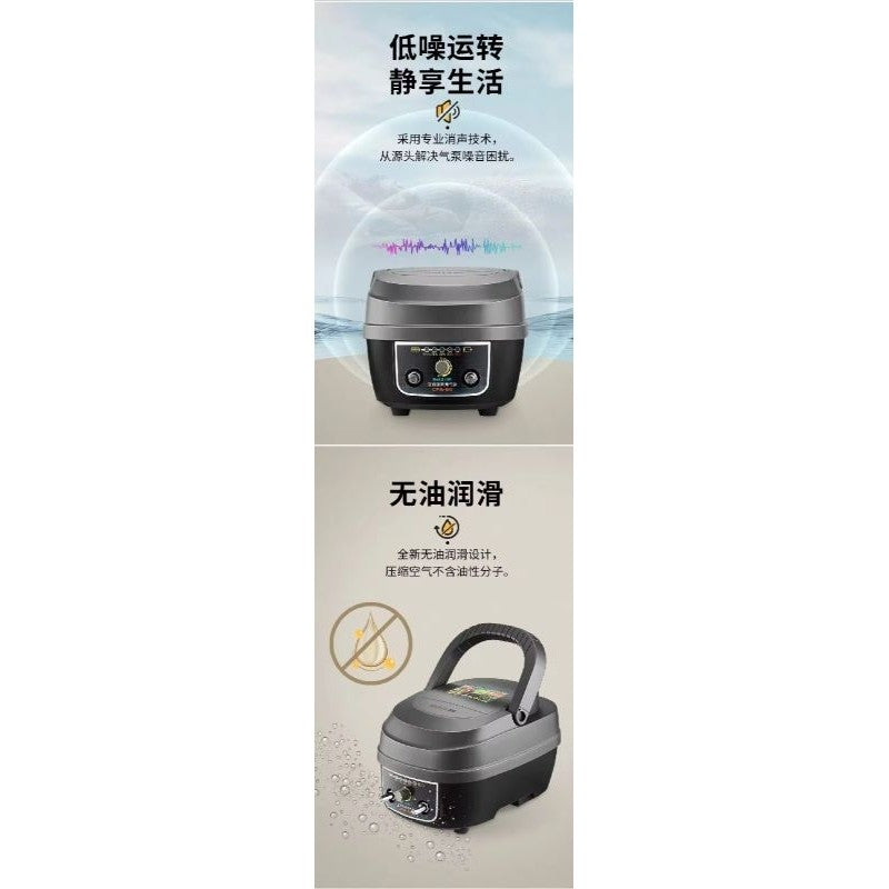 Hailea CPA-60 Air Pump Blower – 12W, Dual 30L/Min Output | Battery Backup up to 9 Hours | Aquarium, Pond, Hydroponics