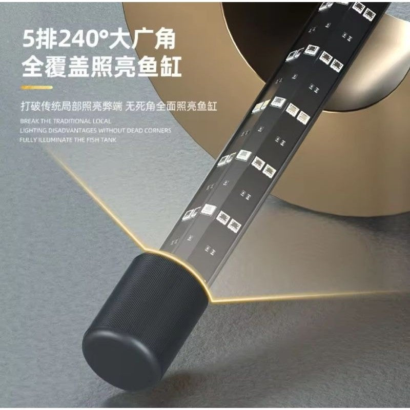 5-Row Aquarium & Arowana LED Light – 6700K Solar Color Booster, Waterproof (73cm / 113cm)