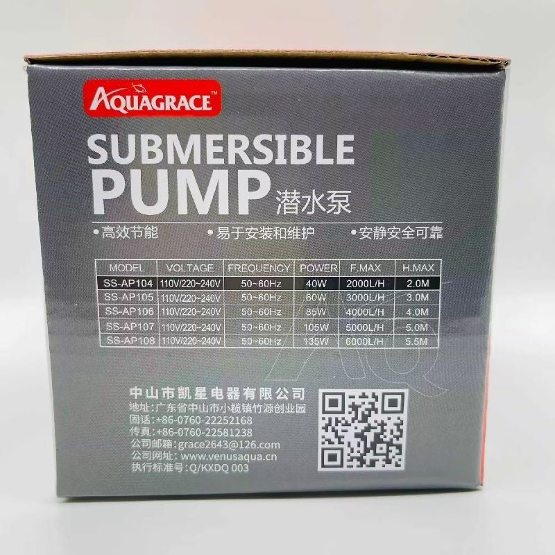 AquaGrace 135W Submersible Pump (SS-AP108) 水族 鱼缸潜水泵 | Aquarium, Pond, Landscape Use 鱼池抽水机 侧吸泵