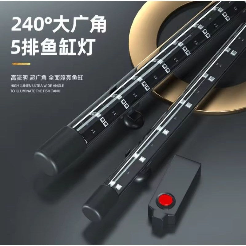5-Row Aquarium & Arowana LED Light – 6700K Solar Color Booster, Waterproof (73cm / 113cm)