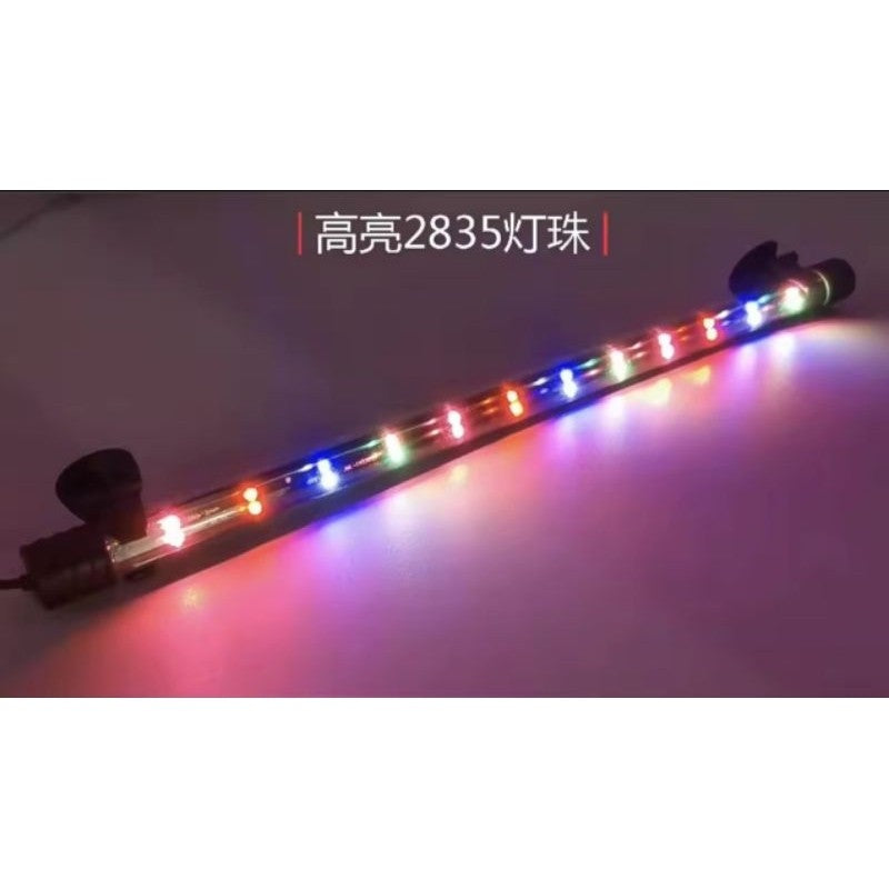 QuanLong T4 Aquarium LED Light 600B – 10W 58.5cm (Multi-Colour / Blue & White / Red & White)