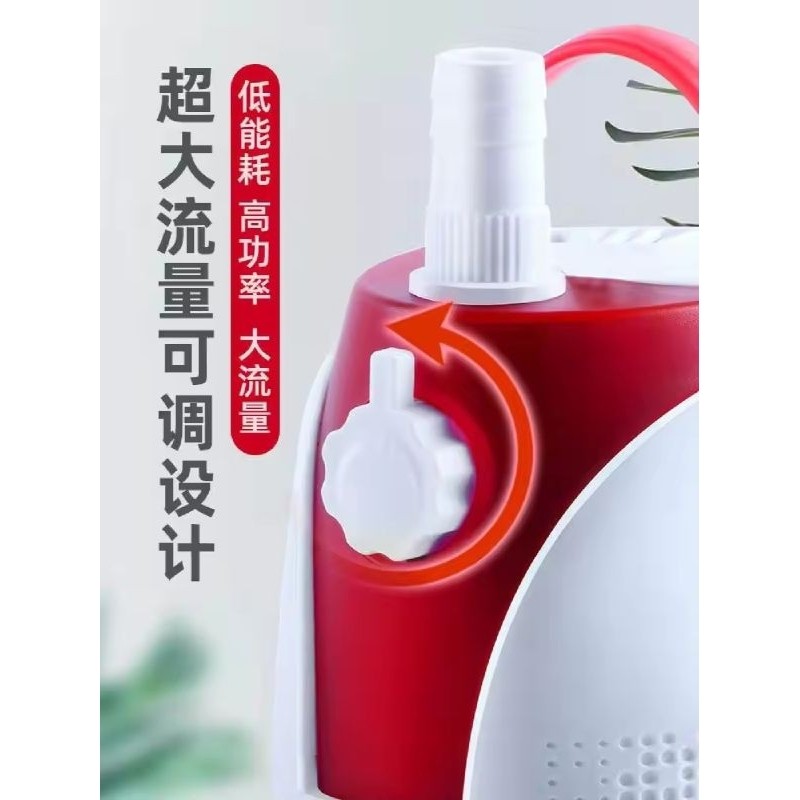 QuanLong QL-2600 Bottom Submersible Pump – 45W | 2600L/H, 2.6M Lift Quiet & Energy-Saving for Aquarium, Pond, Landscape