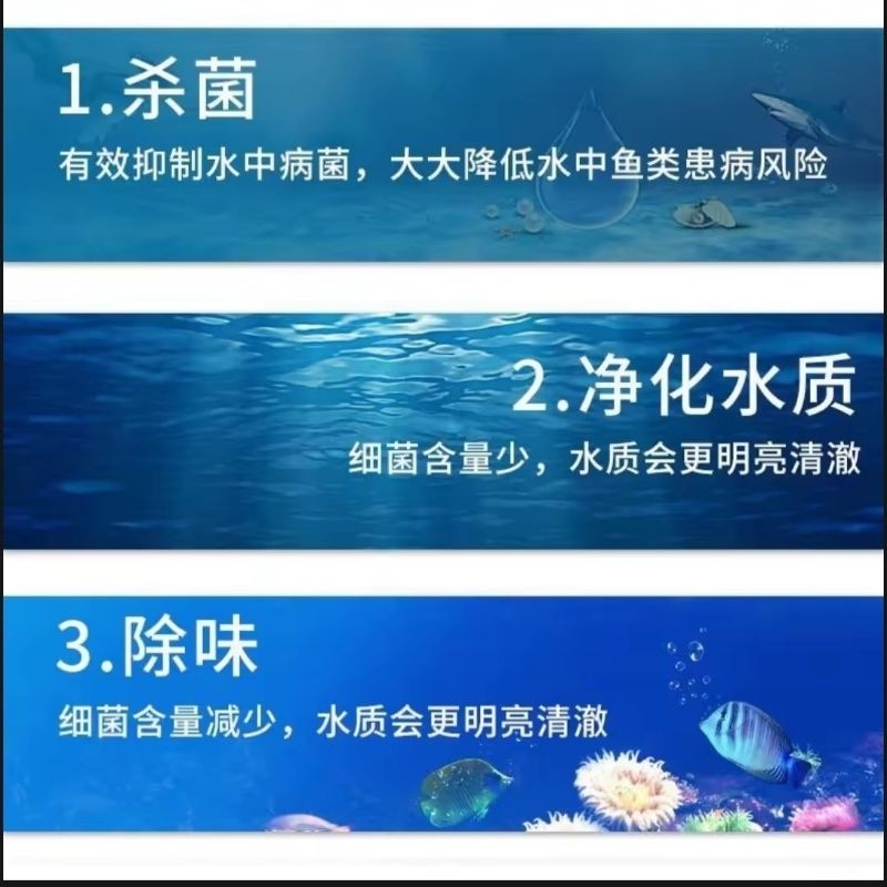 AQUAGRACE 45W Double Tube UVC Light – Waterproof UV Sterilizer for Aquarium, Pond & Landscape