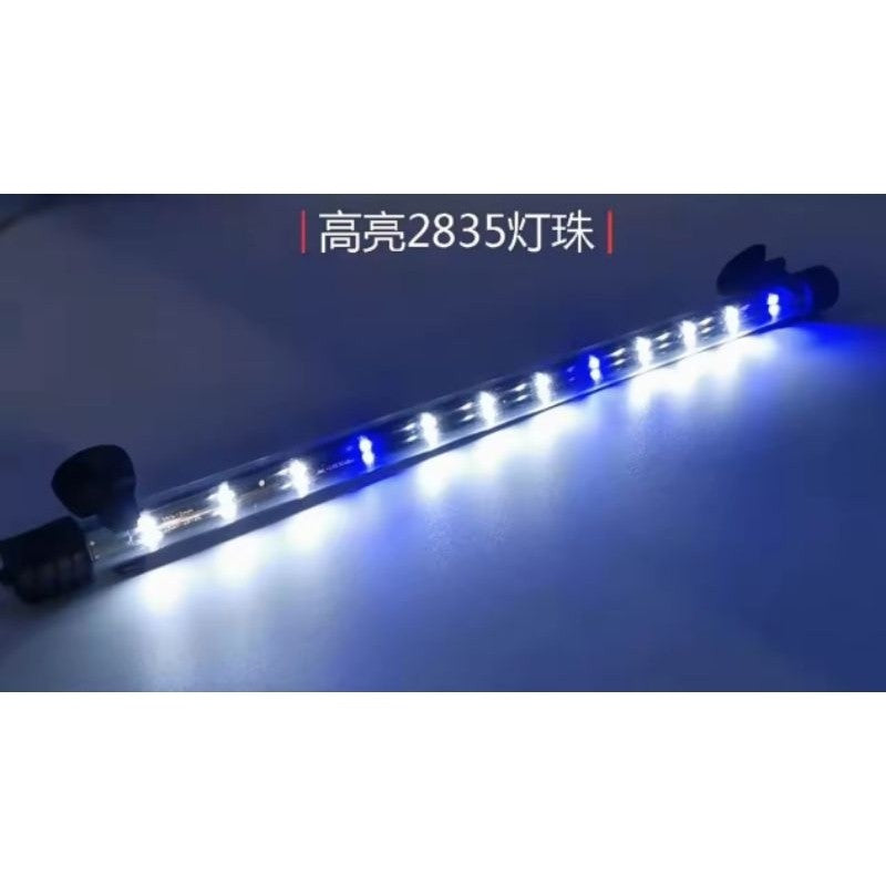 QuanLong T4 Aquarium LED Light 600B – 10W 58.5cm (Multi-Colour / Blue & White / Red & White)