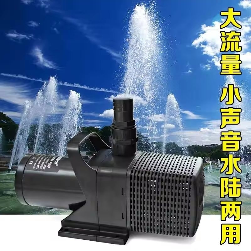 LifeTech SP-610 Submersible Pond Pump 10,000L/H | 170W High Flow Garden Fish Pond Pump