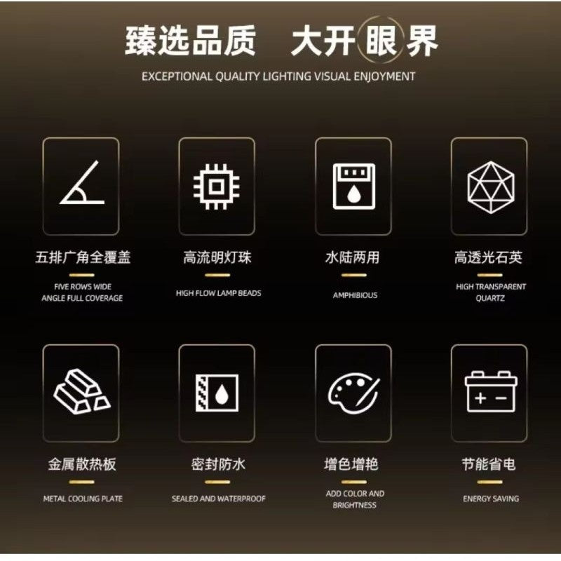 5-Row Aquarium & Arowana LED Light – 6700K Solar Color Booster, Waterproof (73cm / 113cm)