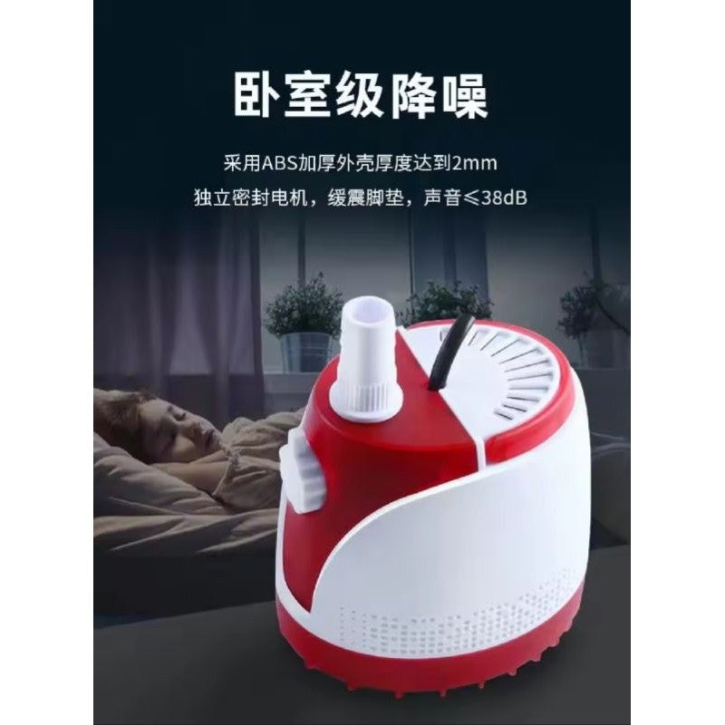 QuanLong QL-2600 Bottom Submersible Pump – 45W | 2600L/H, 2.6M Lift Quiet & Energy-Saving for Aquarium, Pond, Landscape