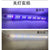 5D LED Aquarium Submersible Lamp – Waterproof Aquarium Light (75cm / 115cm / 145cm)