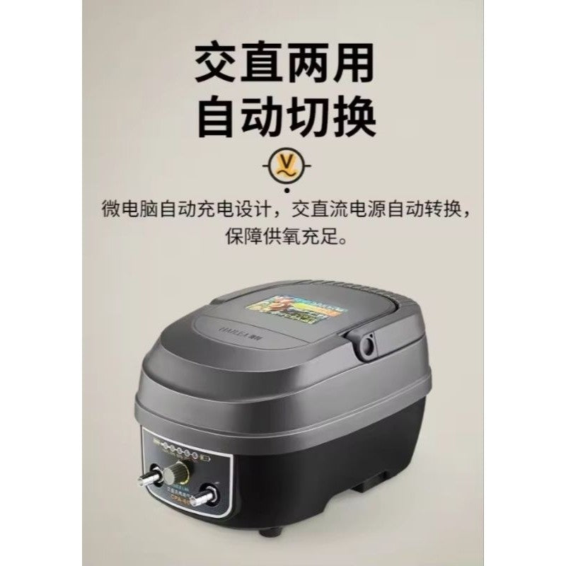 Hailea CPA-60 Air Pump Blower – 12W, Dual 30L/Min Output | Battery Backup up to 9 Hours | Aquarium, Pond, Hydroponics