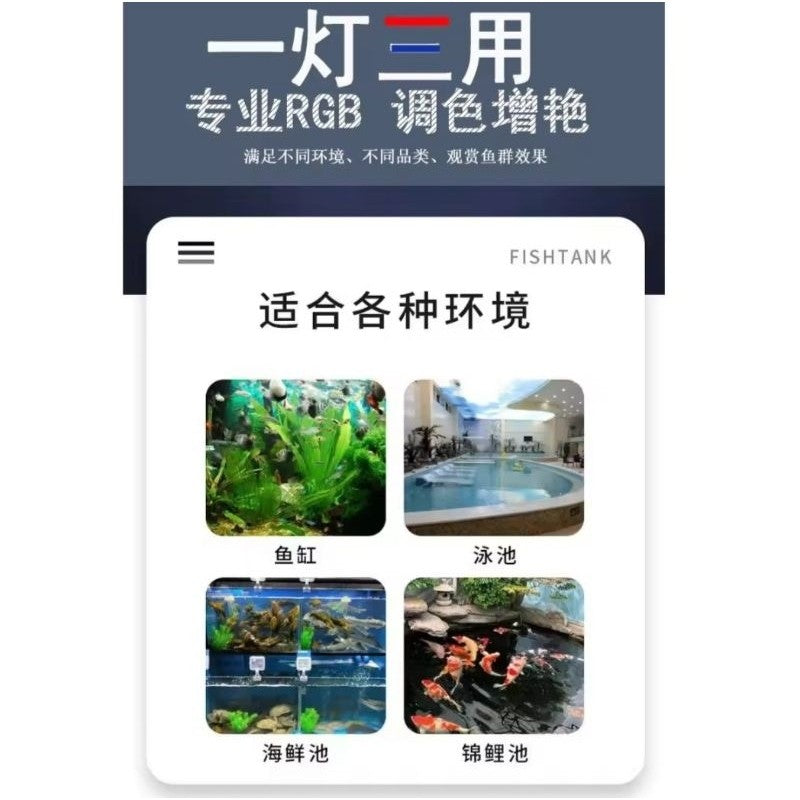 GEBO Aquarium LED Clip Light – Fits 30–40cm Tanks (Compact, Energy-Saving, Easy Install)