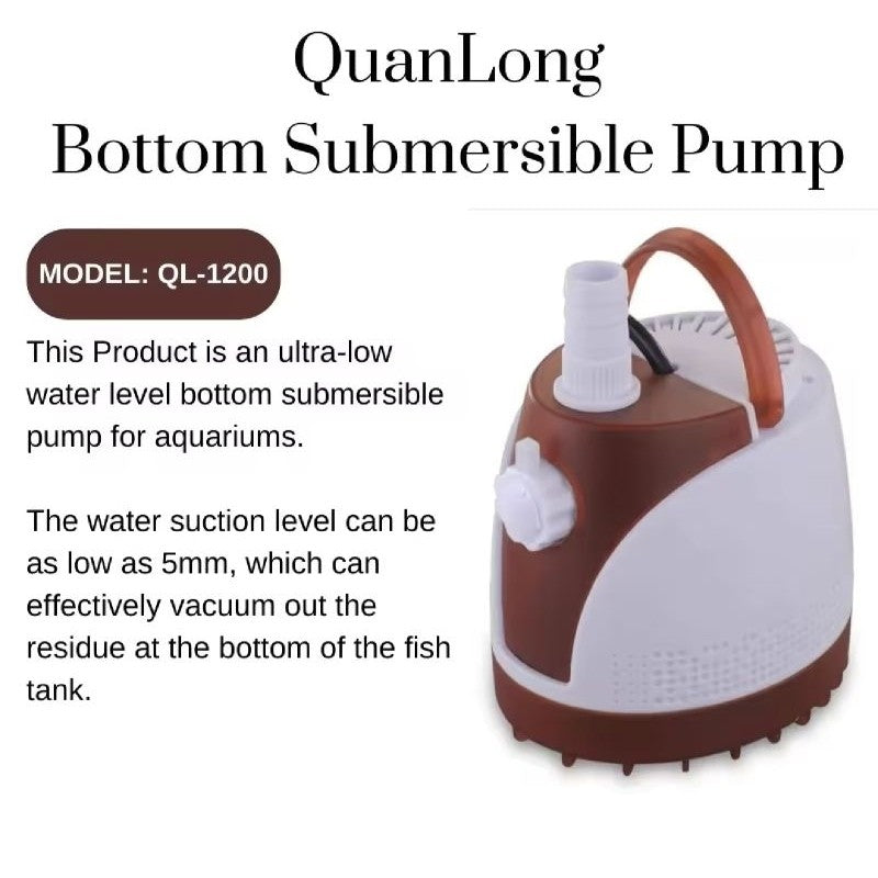 QUANLONG QL-1200 Bottom Submersible Pump | Ultra-Low Water Level Fish Tank Residue Cleaner 抽底泵