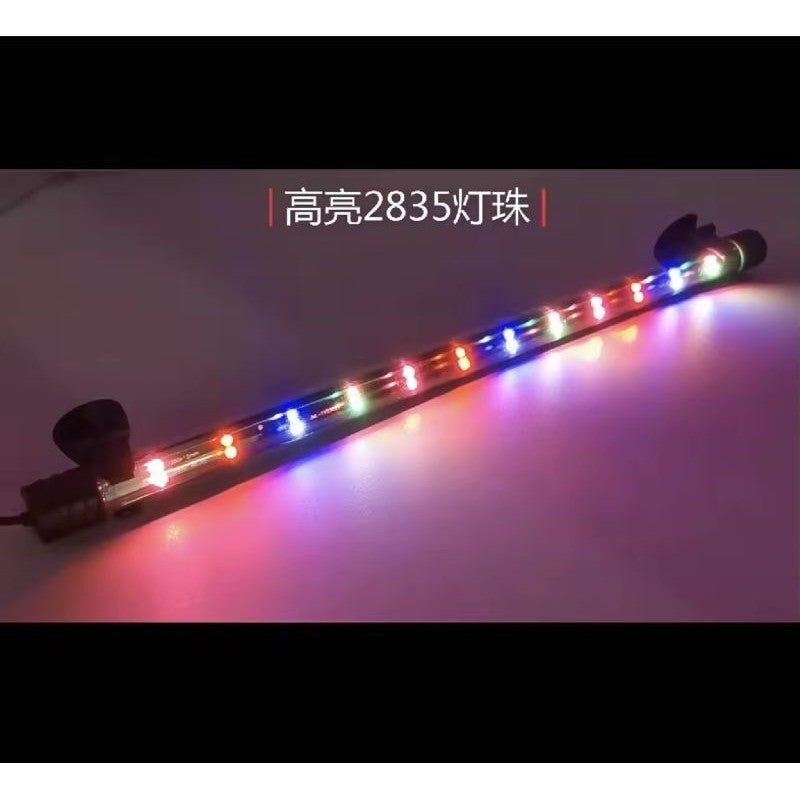 QuanLong T4 Aquarium LED Light 800B – 10W 77cm (Multi-Colour / Blue & White / Red & White)