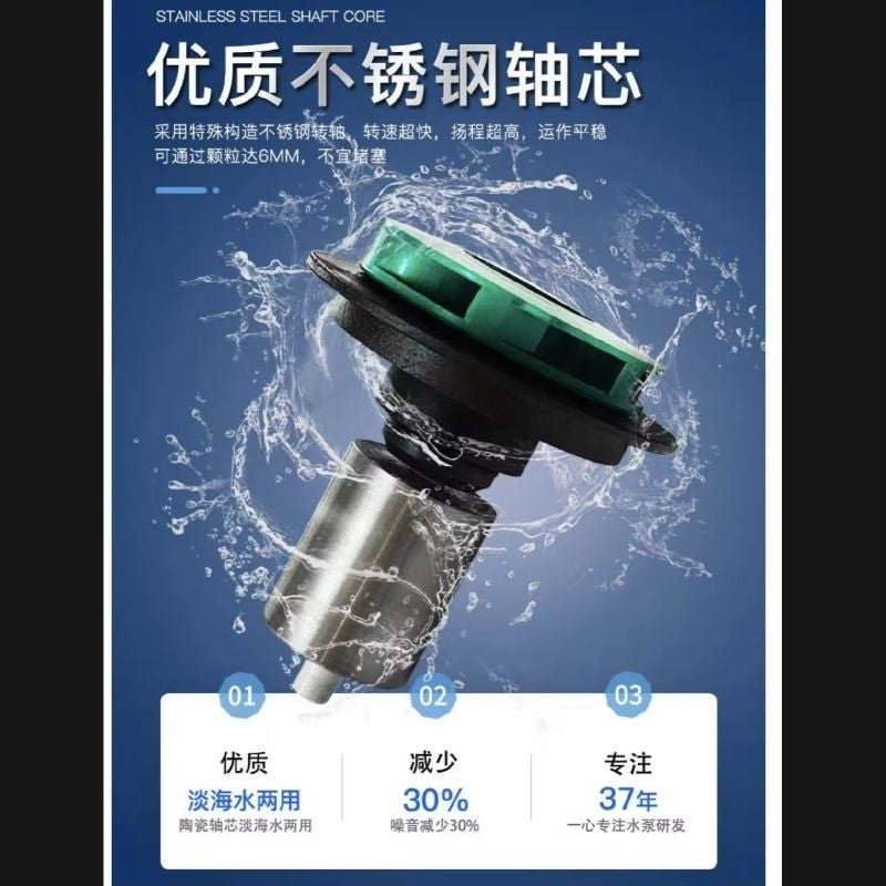 LifeTech SP-612 Submersible Pond Pump – 12,000L/H | 220W High Flow Pump for Fish Pond & Large Aquarium