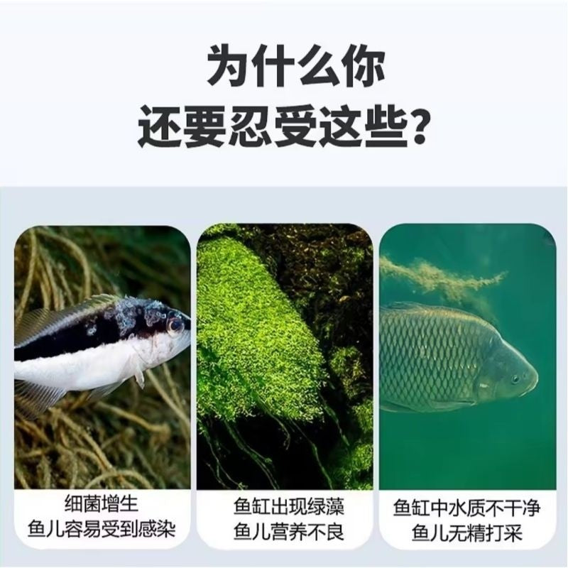 AQUAGRACE 85W Double Tube UVC Light – Waterproof UV Sterilizer for Aquarium, Pond & Landscape