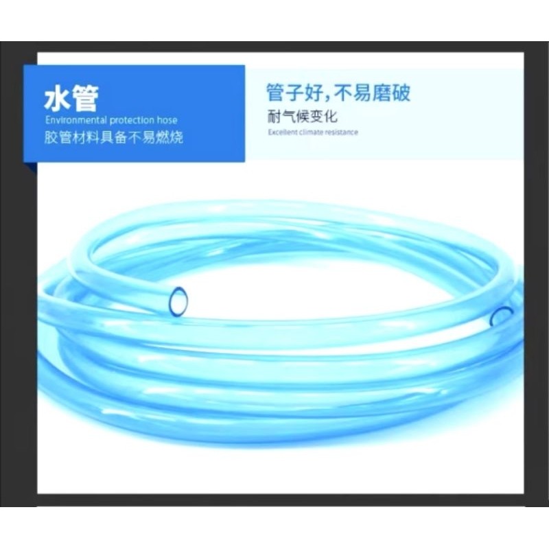 Premium Aquarium Hand Pump with Hose - Vacuum Gravel Cleaner for Fish Tank Maintenance & Water Change