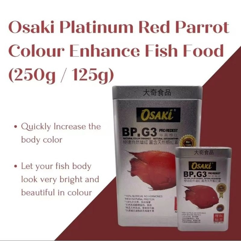 Osaki Platinum Red Parrot Colour Enhance Fish Food | Floating Pellet | 250g / 125g