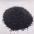 Aquarium Black Shining Sand 1kg - Pasir Hitam Akuarium Hiasan Aquascape Decoration (Aquarium Sand)