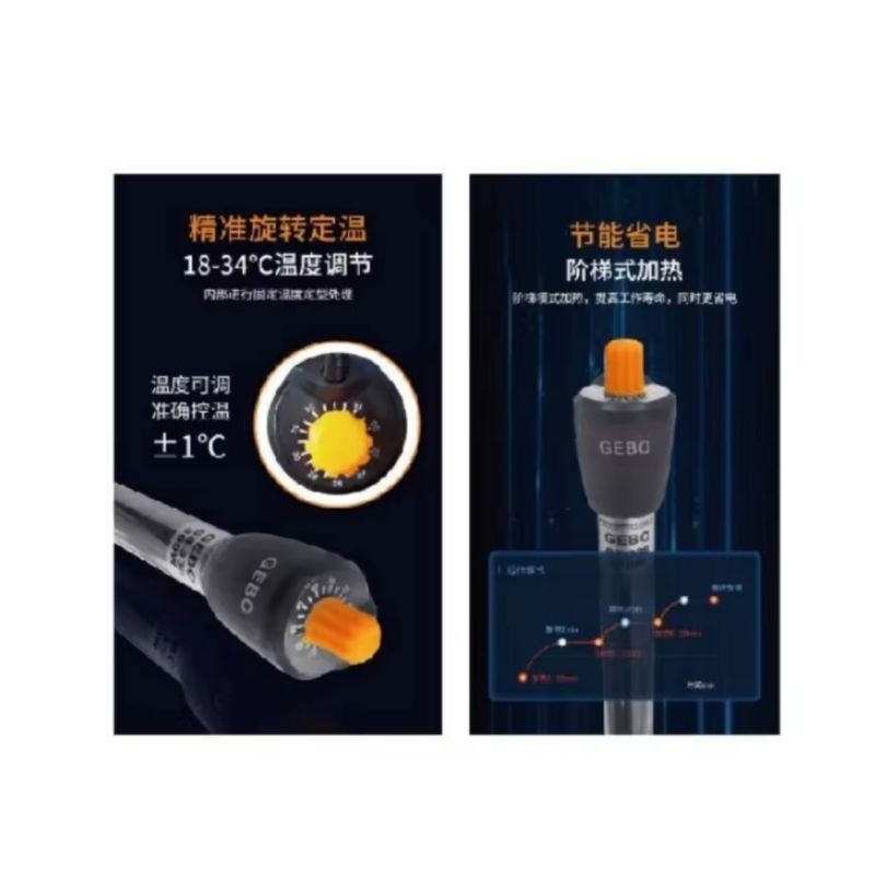 304 Aqua Heater 500W - Submersible Water Heater for Aquarium, Fish Pond, Landscape - Auto Temp Control