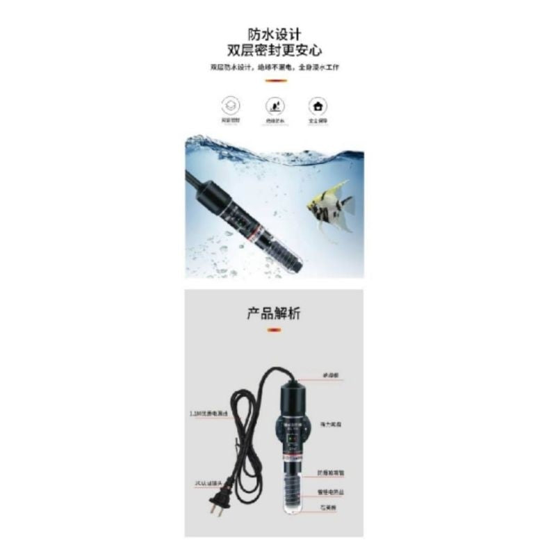 Mini Intelligent Aquarium Heater - Constant Temperature for Small Fish Tank, Turtle Tank, Mini Aquarium Heater