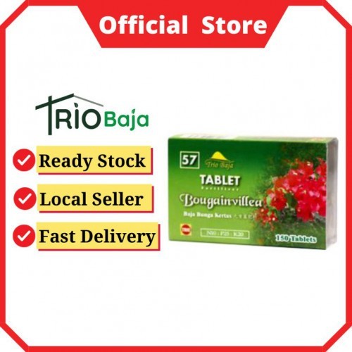 TRIObaja Bougainvillea Tablet Fertilizer / TRIObaja Tablet Bunga Kertas / TRIObaja九重葛花颗粒状肥 (Ready Stock)
