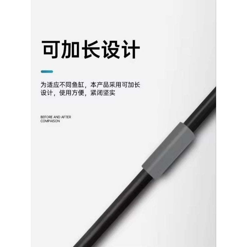 5-in-1 Fish Tank Cleaning Kit - Aquarium & Pond Maintenance Tool Set with Scraper, Sponge, Net, Brush, Gravel Rake 78cm