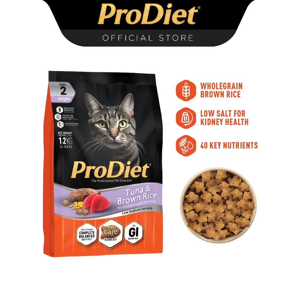 ProDiet Brown Rice Dry Cat Food - (1.2kg x 1unit) [EXP NOV 26]