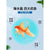 HaiBao Artificial Sea Salt 1kg - For Saltwater Fish, Marine Shrimp, Coral, Aquarium Use