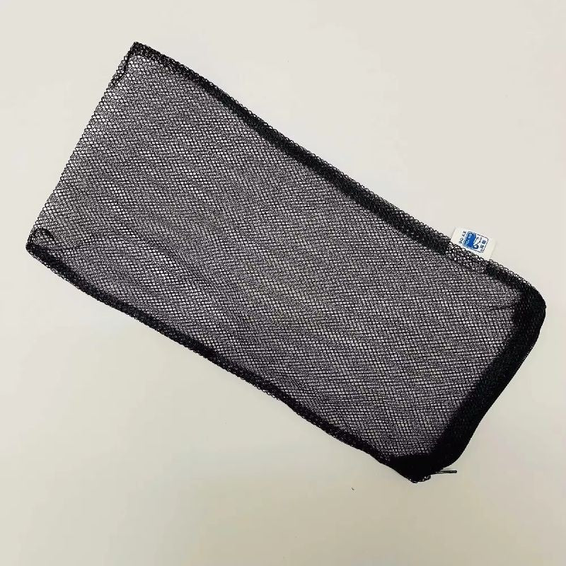 Small Black Net Bag XY-D6 (28x14cm) - Filter Media Bag for Aquarium, Pond, Sump - Bio Ring Mesh Holder