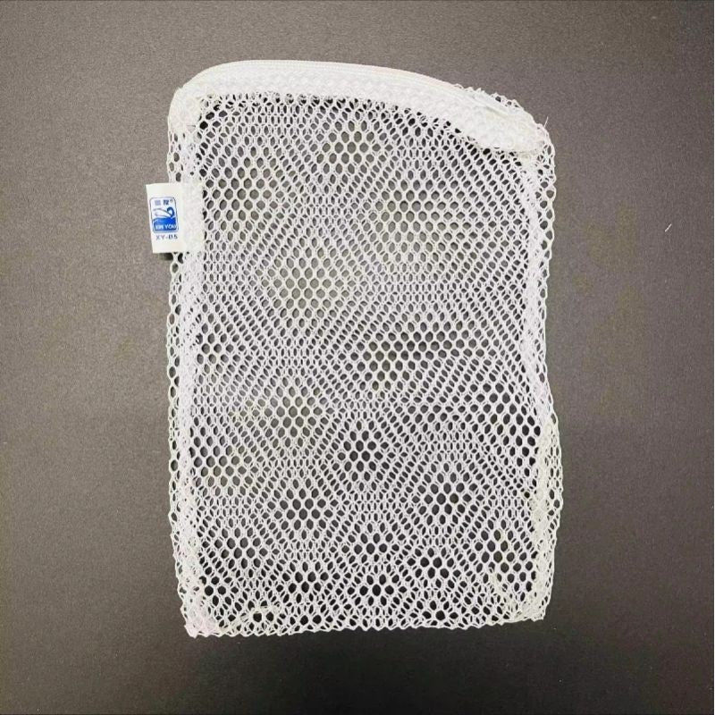 Small White Net Bag XY-B5 for Aquarium/Pond Filter Media - Mesh Bag for Bio Ring, Lava Rock, Ceramic Ring