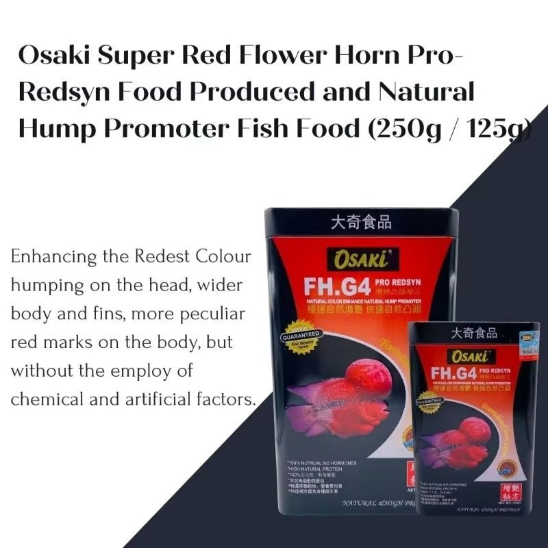 Osaki Super Red Flowerhorn Pro-Redsyn Fish Food | Hump & Color Booster | Floating Pellet