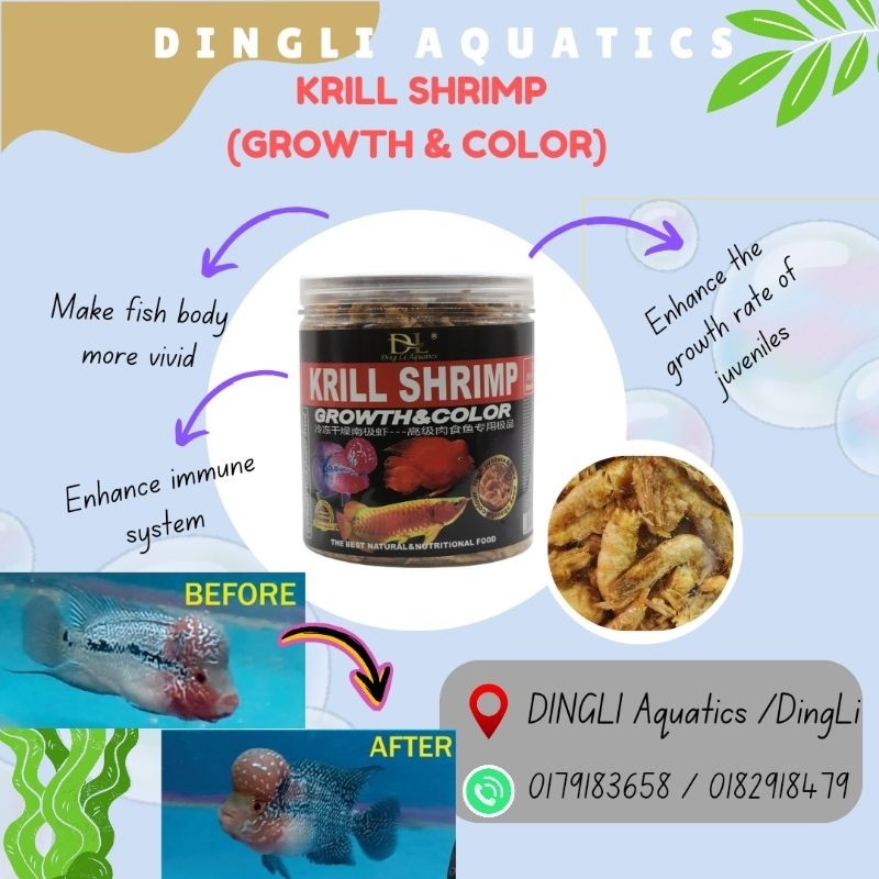 Freeze-Dried Krill Shrimp 80g | Growth & Colour Enhancer | Fish Food | Makanan Ikan