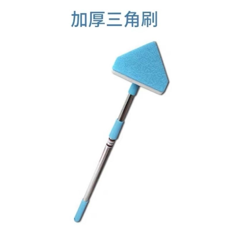 75cm Aquarium Scraper Cleaning Brush - Algae Remover Tool for Glass Fish Tank Maintenance (Aquarium Cleaner)