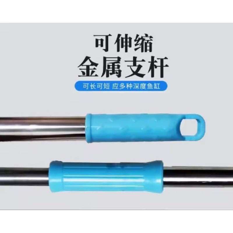 75cm Aquarium Scraper Cleaning Brush - Algae Remover Tool for Glass Fish Tank Maintenance (Aquarium Cleaner)