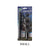 Fountain Head Set (Small / Big) - Nozzle Attachment for Aquarium, Pond, Fountain, Landscape Water Feature