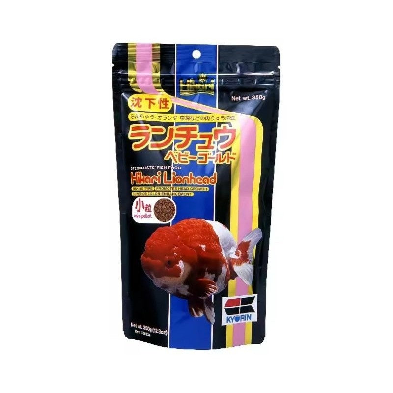 Hikari Lionhead 350g (Mini Pellet) | For Ranchu & Fancy Goldfish | Makanan Ikan