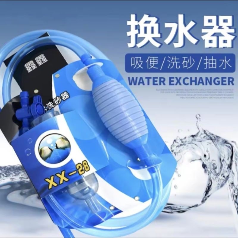 Premium Aquarium Hand Pump with Hose - Vacuum Gravel Cleaner for Fish Tank Maintenance & Water Change