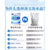 HaiBao Artificial Sea Salt 1kg - For Saltwater Fish, Marine Shrimp, Coral, Aquarium Use