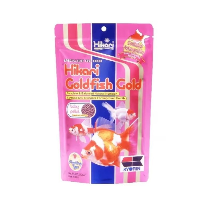 Hikari Goldfish Gold 100g | Color Enhancing Floating Pellets | Makanan Ikan Emas