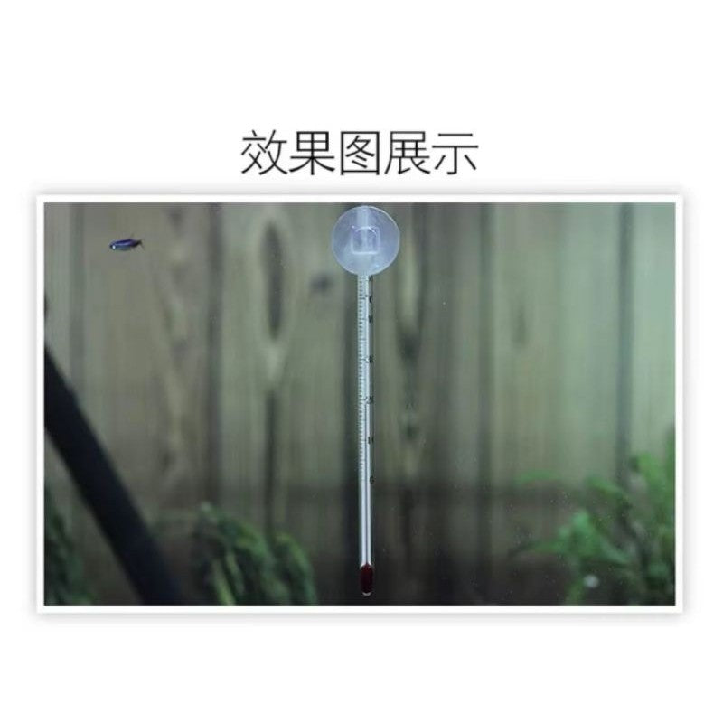 Aquarium Thermometer - Digital Water Temperature Meter for Fish Tank, Pond, Aquascape, Landscape Use