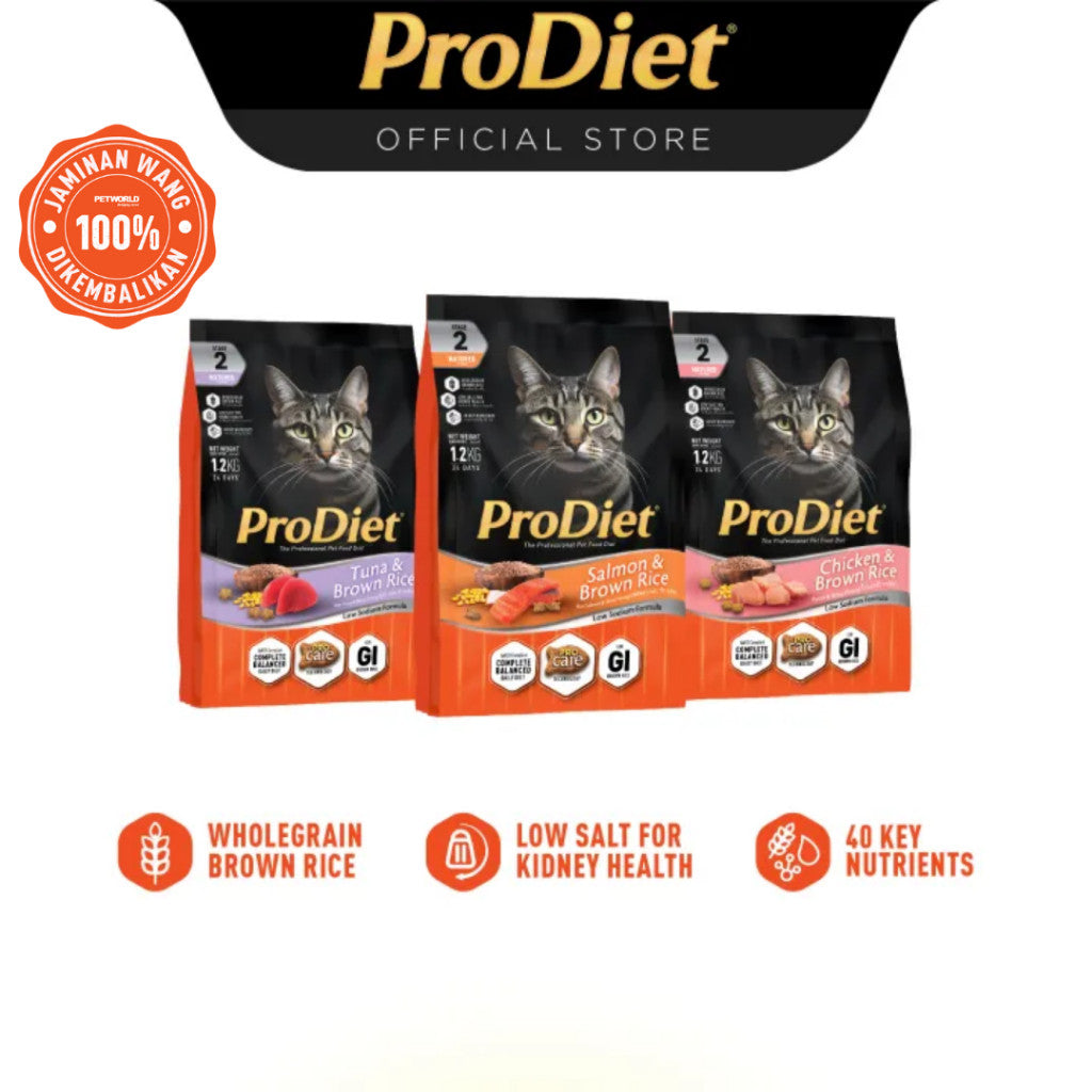 ProDiet Brown Rice Dry Cat Food - (1.2kg x 1unit) [EXP NOV 26]