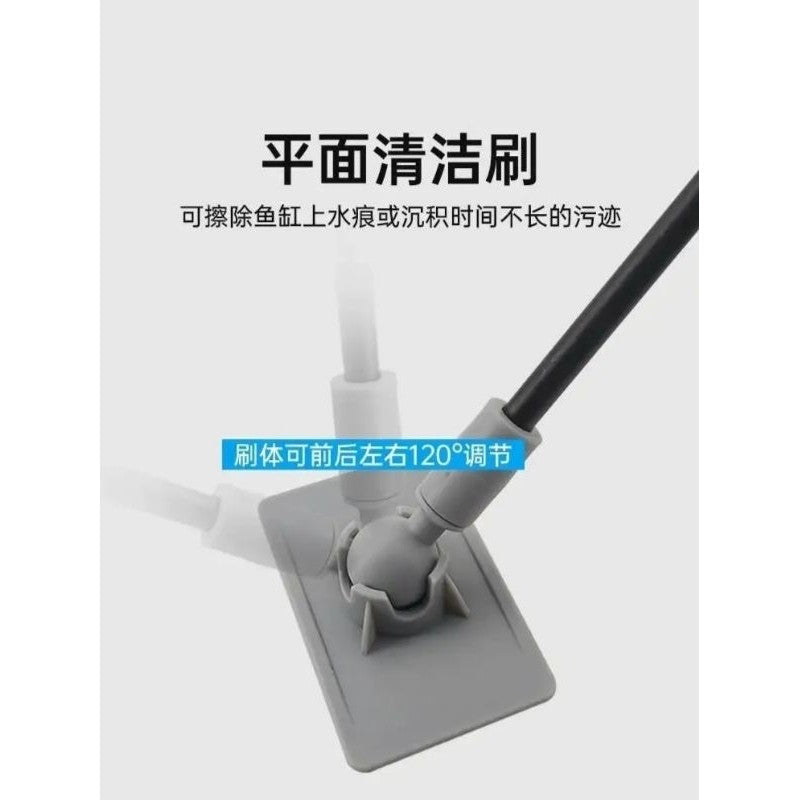 5-in-1 Fish Tank Cleaning Kit - Aquarium & Pond Maintenance Tool Set with Scraper, Sponge, Net, Brush, Gravel Rake 78cm