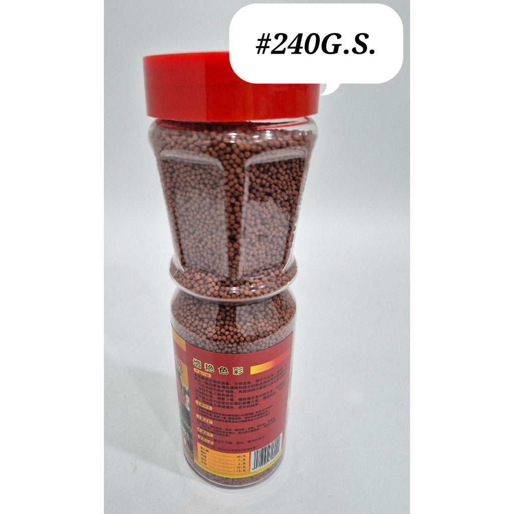DL Fast Color Floating Pellet Fish Food 240g (S/M) | Makanan Ikan Tropika Berprotein Tinggi